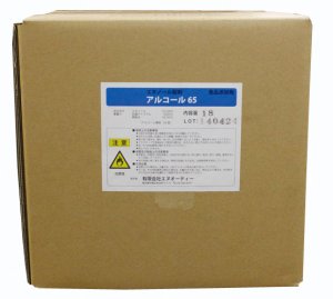 画像1: 【アルコール除菌剤】アルコール65　18ｋｇ　濃度65％（ひじゅうの関係で約20Ｌ入り） (1)