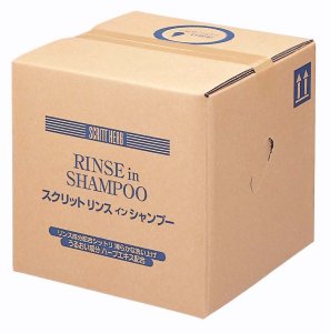 画像1: スクリットリンスインシャンプー18L　植物エキス配合　コックなし　【メーカー直送の為代引き不可】【北海道沖縄離島は別途お見積り】 (1)