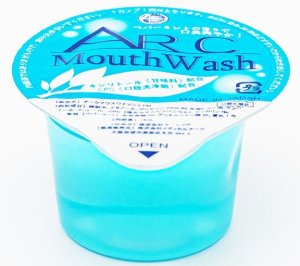 画像2: ARCマウスウオッシュ 14ml ブルー CPC キシリトール配合 ペパーミント 400個入り (2)