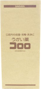 画像3: サラヤ　コロロ1Ｌ　指定医薬部外品　最大100倍希釈　風邪の予防に　 (3)