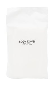 画像2: ボディタオル ナイロン200×800 個別包装 10袋入り (2)