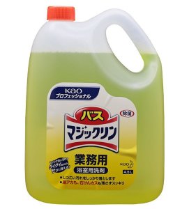 画像1: 花王　業務用　バスマジックリン　4.5L　4本セット　除菌　中性 (1)