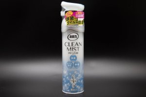 画像2: エステー消臭力 クリーンミスト(CLSANMIST)フレッシュソープ 280ml (2)