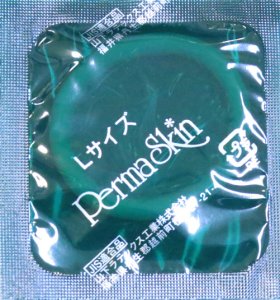 画像2: リッチコンドーム Lサイズ 144枚入り  (2)