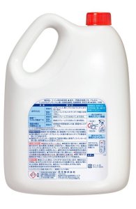 画像2: トイレマジックリン消臭洗浄スプレー 業務用 ミントの香り 4.5L (2)