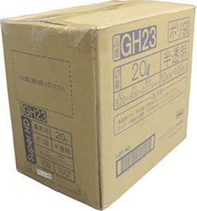 画像2: 業務用 ポリ袋 半透明 GH-23 スーパーHD 52×60cm 厚み0.015mm 10枚入り 100冊セット (2)