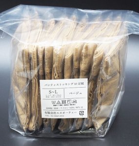 画像2: NOT(エヌオーティー)ストッキング ベージュ S〜Lフリーサイズ 10足入り 安心の日本製  (2)