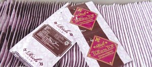 画像2: 業務用最うすコンドーム リッチ トップオブザトップ 0.02mm Mサイズ 144枚入り 10箱セット(1440枚) (2)