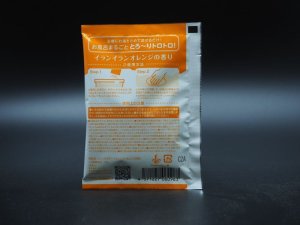 画像2: 持ち運び便利なお風呂ローション ハニーパウダー イランイランの香り コラーゲン ヒアルロン酸配合 10個セット (2)