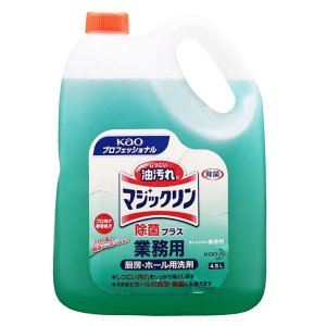 画像1: 油汚れ　業務用マジックリン　除菌プラス　アルカリ性　4.5L　4本セット (1)