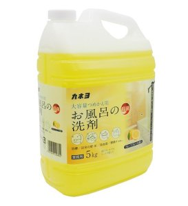 画像2: カネヨ おふろの洗剤 5kg グレープフルーツの香り (2)