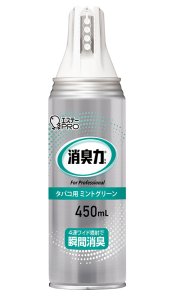 画像1: 消臭力　業務用　ワイドスプレー 450mL タバコ用 ミントグリーン　24本セット　在庫限り早いもの勝ち！ (1)