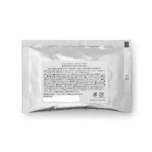 画像3: ナイティナイト おやすみアロマバスソルト 40g×3包 (3)