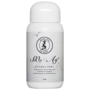 画像1: アロマプロ　アロマボディパウダー　90ml (1)