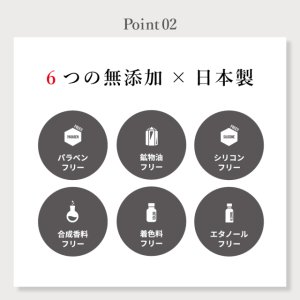 画像6: アロマプロ アロマボディパウダー 90ml (6)