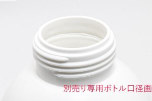 画像4: モナミ　泡フェイスハンドソープ　10L　しっとりうるおい成分配合　アロエエキス配合　無香料　日本製 (4)