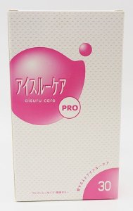 画像2: プッシュ式潤滑ゼリー アイスルーケア 30本入り 保湿成分入り 日本製 (2)