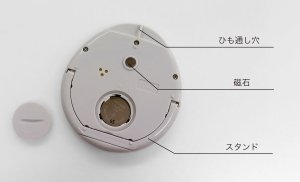 画像3: ドリテック キッチンでもお風呂でも、洗える防水タイマー 時計付防水タイマー グリーン T611 (3)