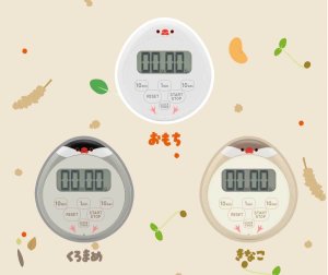 画像2: ドリテック 水浴びもできちゃうかわいい文鳥モチーフ 時計付防水タイマー ベージュ  (2)