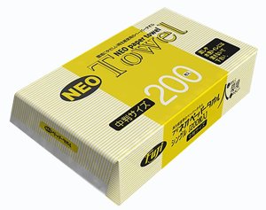 画像1: フジ　ネオペーパータオル　200枚入り×40個セット　中判　225mm×220mm　 (1)