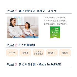 画像6: 上質の眠りを誘う SLEEP STEP アロマティックピローミスト クリアビューティー 30ml (6)