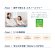 画像6: 上質の眠りを誘う　ＳＬＥＥＰ　ＳＴＥＰ　アロマティックピローミスト　クリアビューティー　30ml (6)