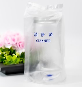 画像2: コップ袋 清浄済袋(紺) 10000枚入り (2)