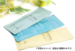 画像2: カイト コンデショナー 10ml 500個入り (2)
