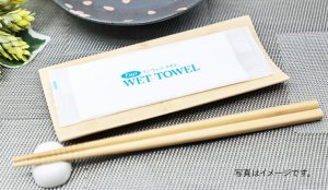 画像2: フジウエットタオル 平 180×260mm 600枚 日本製  (2)