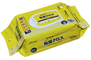 画像1: 環境除菌　アルウエッティ　除菌クロス　ピロータイプ　日本製　エタノール80％含浸　100枚入り　14cm×20cm　５個セット (1)