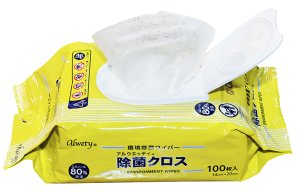 画像5: 環境除菌 アルウエッティ 除菌クロス ピロータイプ 日本製 エタノール80%含浸 100枚入り 14cm×20cm (5)