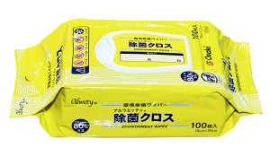 画像2: 環境除菌 アルウエッティ 除菌クロス ピロータイプ 日本製 エタノール80%含浸 100枚入り 14cm×20cm (2)