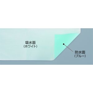 画像4: 吸水防水シーツ メディシーツ 100180 100cm×180cm ブルー 100枚入り (4)