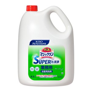 画像1: 花王　業務用　バスマジックリン　SUPER CLEAN　4.5L　除菌　中性 (1)