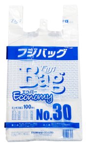 画像1: フジバックエコノミーNo30　260(+140)W400×H500mm 　乳白色　100枚入り　10冊セット(1000枚) (1)