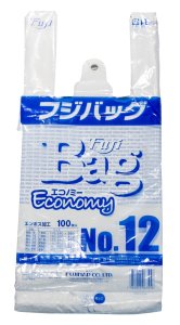 画像1: フジバックエコノミー　NO12　180(+120)W300×H410mm　 乳白色　100枚入り　 (1)