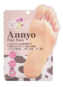 画像1: Annyo　フットパック　カウ柄　足裏角質ケア　20ｍｌ×2　両足用/1回分　72個セット (1)