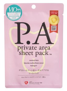 画像1: プライベートエリアにも潤いを！PAプライベートエリアシートパック　10ｍｌ　１枚入り　96個セット (1)