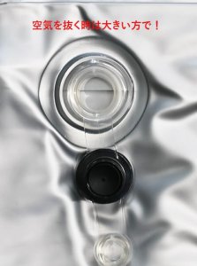 画像6: モナミ業務用ニューエアーマットPro 9本山両枕 WW シルバー サイズ約110×205cm   10枚セット 代引き不可 (6)