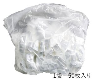 画像5: 布のような使い心地！超厚手おしぼり「おもてなしの極み」 破れにくい！　フジ　厚手おしぼり　50枚入り　　日本生産  無地 (5)