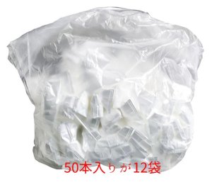 画像5: 布のような使い心地！超厚手おしぼり「おもてなしの極み」 破れにくい！　フジ　厚手おしぼり　600枚入り（50入り×12）日本生産  無地 (5)