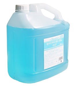 画像2: マウスウオッシュ　モナミクリンガーグルクリア　20Ｌ　サルチル酸メチル配合（保湿成分）　洗口液   (2)