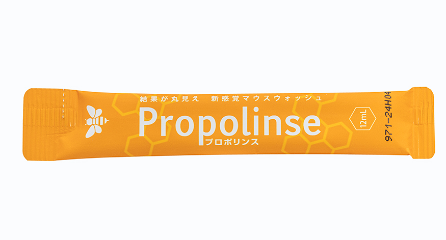 口臭の元が見える！！新感覚マウスウオッシュ！　業務用　プロポリンス　12ml　400本　携帯に便利なステックタイプ　飲食店様のサービスに！